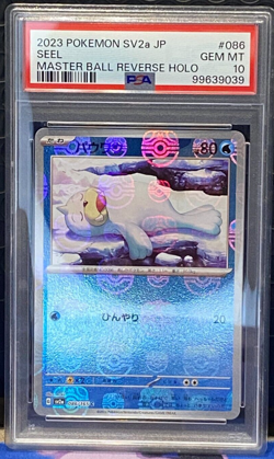 Seel (Master Ball Pattern) 086/165 Sv2a: Pokemon Card 151 Holo (Japanese) PSA 10 - Image 1