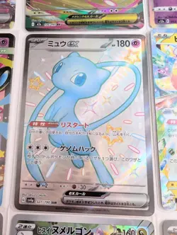 Cute Pink Pokemon Card Lot Mew Pikachu ex Clefable Foongus Fennekin H Goodra AR - Image 3