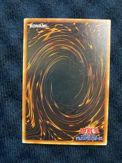Yu-Gi-Oh Card Dungeon Worm Rare No Ref Japanese Yugioh #230920 - Image 2