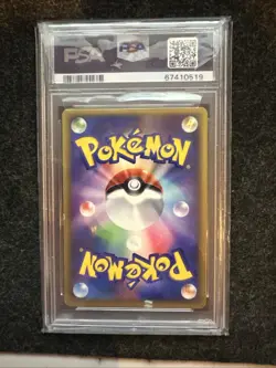 Pokemon Japanese Mysterious Mountains Card #031 Articuno Holo PSA 8 - Image 3