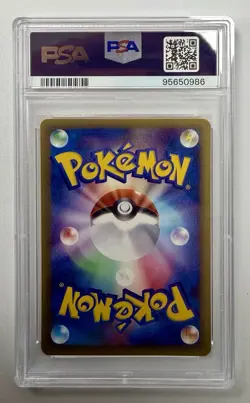 FIRST EDITION SCIZOR HOLO JP 2002 PSA 10 Pokemon Card - Image 2