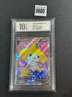 Pokemon TCG S-Chinese Card Sword&Shield CS5.5C Jirachi V SR 070/066 HoloGrade 10 - Image 1