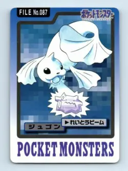 Pokemon Card Japanese Dewgong File No. 087 Carddass Bandai 1997 EX - Image 1