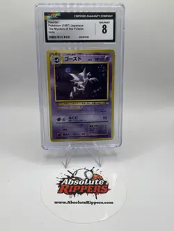 CGC 9 MINT Haunter 1997 The Mystery of the Fossils 93 Holo Pokemon Card - Image 1