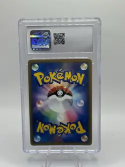 Pokemon TCG Xatu Card Japanese E-Series, Mysterious Mountains 047/088 Holo CGC 8 - Image 3