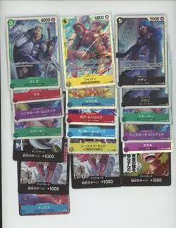 Lot of (19) One Piece Japanese OP10 OP12 OP15 Super Rare Cards w/ Don!! Cards - Image 1