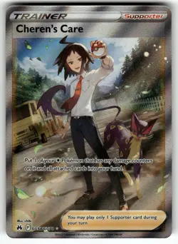 Cheren's Care GG58/GG70 Crown Zenith: Galarian Gallery NM Pokemon Card TCG - Image 1