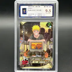 Naruto Uzumaki NR-PR-042 Graded 9.5 BAOCUI Naruto Kayou Card - Image 1