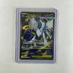 Mega Absol EX 161/132 Mega Evolution Ultra Rare Pokemon Card NM - Image 1