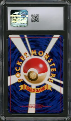 (CGC 10) 1997 Challenge! Rocket Gang Gem Mint Japanese Pokemon Card Snorlax Psa - Image 2