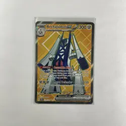 Archaludon ex 224/191 Paradox Rift Gold Hyper Rare Card NM - Image 1