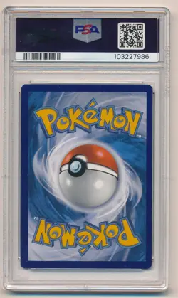 2022 POKEMON SWORD & SHIELD ULTRA PREMIUM COLLECTION CHARIZARD VMAX #261 PSA 9 - Image 2