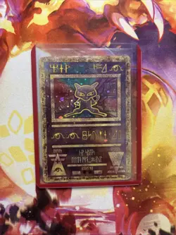 Pokemon TCG Ancient Mew Pokemon: The Movie 2000 Promo Card - Image 1