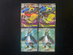 2025 Pokemon TCG JPN Inferno X M2 098/080 099/080 SR Empoleon Ex Holo Lot*4 XU26 - Image 1