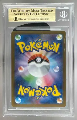 3315 Rare Candy 2025 Japanese Pokemon Mega Symphonia #082 BGS 9.5 - Image 2
