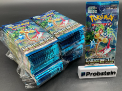 Lot of (50) Pokemon Korean SV7A Paradise Dragona Booster Packs Sealed - Image 1