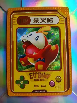 Fuecoco Eif-Baby Pokemon JLBB-HR-07 Chinese Gameboy Style NON TCG - Image 1