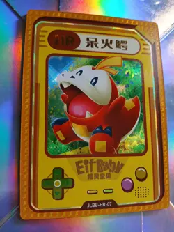 Fuecoco Eif-Baby Pokemon JLBB-HR-07 Chinese Gameboy Style NON TCG - Image 2