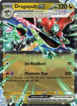 Pokemon Dragapult EX Double Rare 130/167 2025 Prismatic Evolutions NM - Image 1
