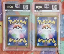 2019 Arcanine holo Double Blaze, Riolu McDonald's promo Japanese Pokemon PSA 10 - Image 2