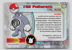 Pokemon 1999 Topps TV Poliwrath #62 - Image 2