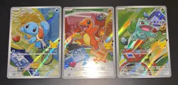 POKEMON First Partners Illustration Box Promos: SQUIRTLE, CHARMANDER, BULBASAUR - Image 1