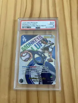 One Piece Card Dodgers Luffy Psa8 - Image 1