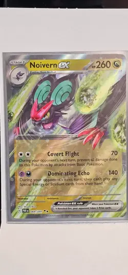Pokemon Scarlet & Violet Paldean Fates EXs, Baby Shinies, Ultra/Hyper Rares, etc - Image 3