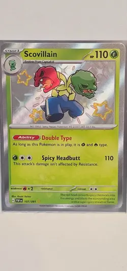 Pokemon Scarlet & Violet Paldean Fates EXs, Baby Shinies, Ultra/Hyper Rares, etc - Image 5