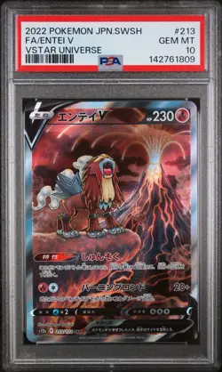 2022 POKEMON JPN SWORD & SHIELD VSTAR UNIVERSE #213 FULL ART/ENTEI V PSA 10 - Image 1
