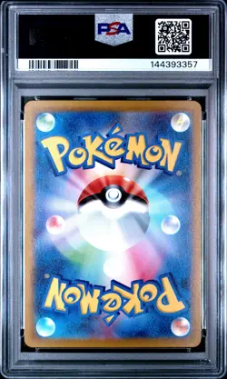 2022 POKEMON JPN SWORD & SHIELD VSTAR UNIVERSE #218 FULL ART/RAIKOU V PSA 10 - Image 2