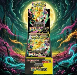 Mega Dream ex Booster Box & Pokemon Japanese Starter Deck 100 Bundle Sealed. - Image 2