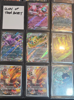 Pokemon Japanese Glory of Team Rocket sv10 - Pick your Singles (EXs, AR, SRs) - Image 1