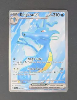 Kingdra ex 80/64 Shrouded Fable Full Art Holo Rare Pokemon TCG NM - Image 1