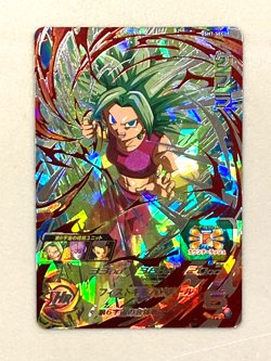 Kefla SH7-SEC3 Secret Card Super Dragon Ball Heroes Japanese - Image 1