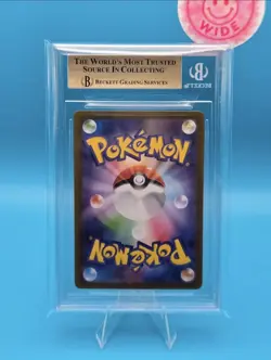 BGS 10 - 2025 Pokemon MEGA Expansion Pack Mega Brave Japanese, Mega Absol ex RR - Image 2