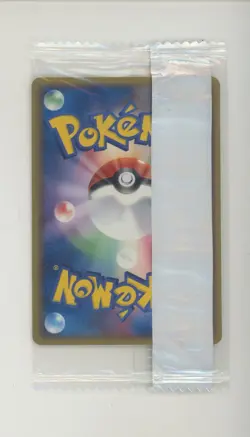 2006 Pokemon Japanese BSP Meiji Chocolate #144/PCG-P Sharpedo Sealed - Image 2