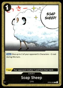 Pillars of Strength #OP03-095 Soap Sheep - Image 1