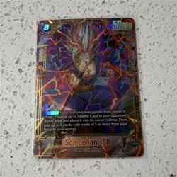 FB07-121 SCR Beast Gohan SH Bandai Dragon Ball Super Card Game Son Gohan ALT ART - Image 1