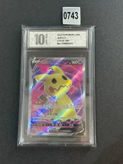 PTCG Pokemon S-Chinese Card Single Strike Mimikyu V SR CS4.5C-066 Holo Grade 10 - Image 1