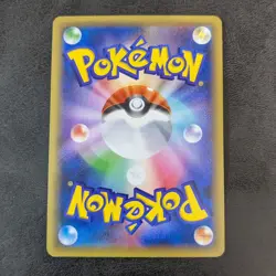 LP - Pokemon Card Game TCG Magearna 268/XY-P Promo Holo JAPANESE - Image 2