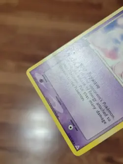 MP Mew - (Non-Holo DVD Promo) 111/110 Miscellaneous Cards & Products Regular - Image 2