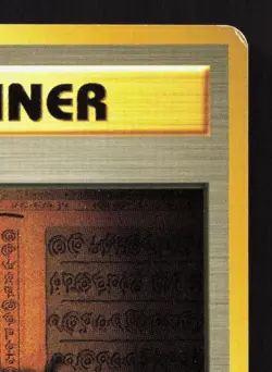 Ruin Wall Neo Discovery LP Japanese Pokemon Card TCG - Image 3