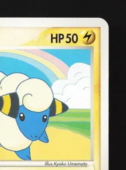 Mareep 035/106 Unlimited LP Golden Sky, Silvery Ocean Japanese Pokemon Card TCG - Image 5