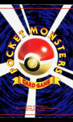 Marill NO. 183 Neo Genesis CoroCoro Comics HP Japanese Pokemon Card TCG - Image 2