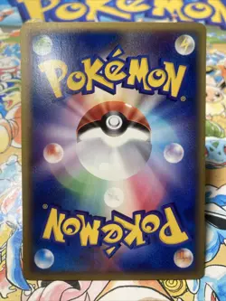 Voltorb 039/088 Unlimited E5 Mysterious Mountains Japanese Card Pokemon NM - Image 3