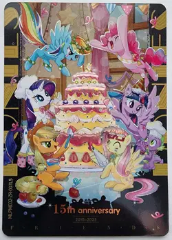 My Little Pony Trading Card 15th Anniversary Friends Foil Kayou MLPME02-ZR-007L5 - Image 1