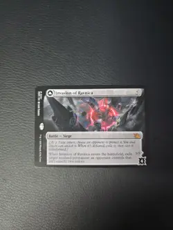 MTG Magic Invasion of Ravnica Guildpact Paragon March of the Machine NM Card - Image 1