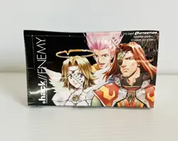 Bandai Deciphers Dot Hack Enemy Distortion Booster Box TCG CCG Sealed - Image 2