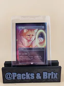 Sol Ring (1512) Secret Lair Drop Foil - Image 1